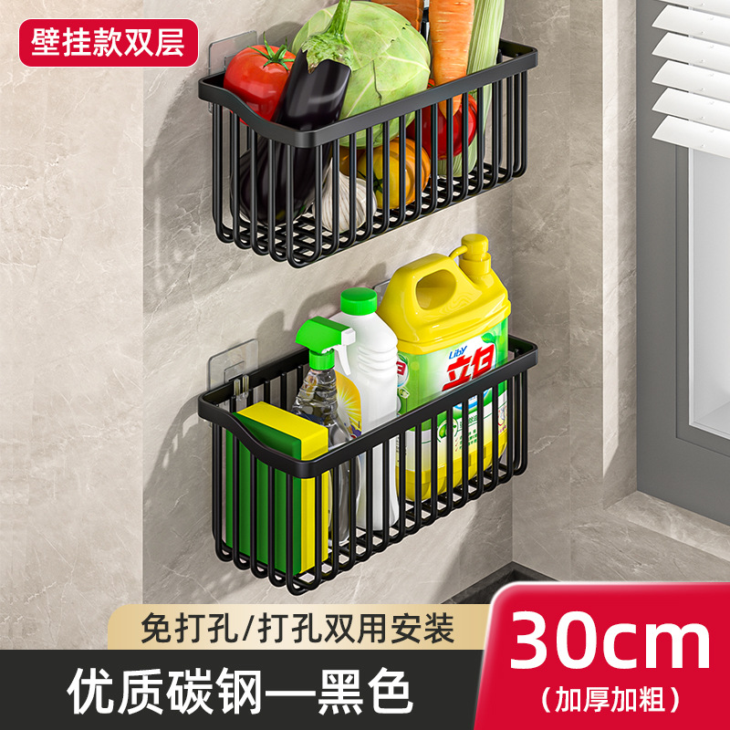 Cocina de verduras y frutas de drenaje cesta de almacenamiento en rack de almacenamiento cesta de almacenamiento de botella de condimento simple sin ponche montado en la pared