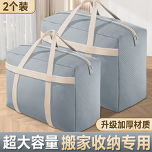 ��Ҽ����ӿ��f����������b���̖������ռ{����Ҵ��������