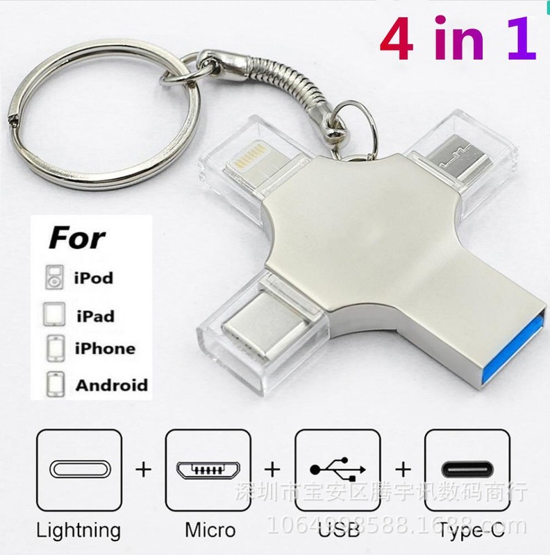 携帯電話usb 4 in 1はアップルの稲妻華為安卓OTG国境を越えた電気商usb 1TB 2TBを適用している|undefined