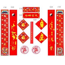 ��2026�R���¿��������^���b�Ʒ��������T��������Ʒ��؛