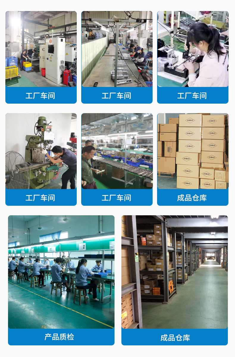 工厂板块---2_03.jpg