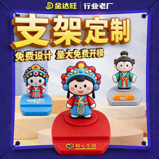 �����֙C֧�ܶ���PVCܛ�z���������� ����[����I�YƷӆ����OEM
