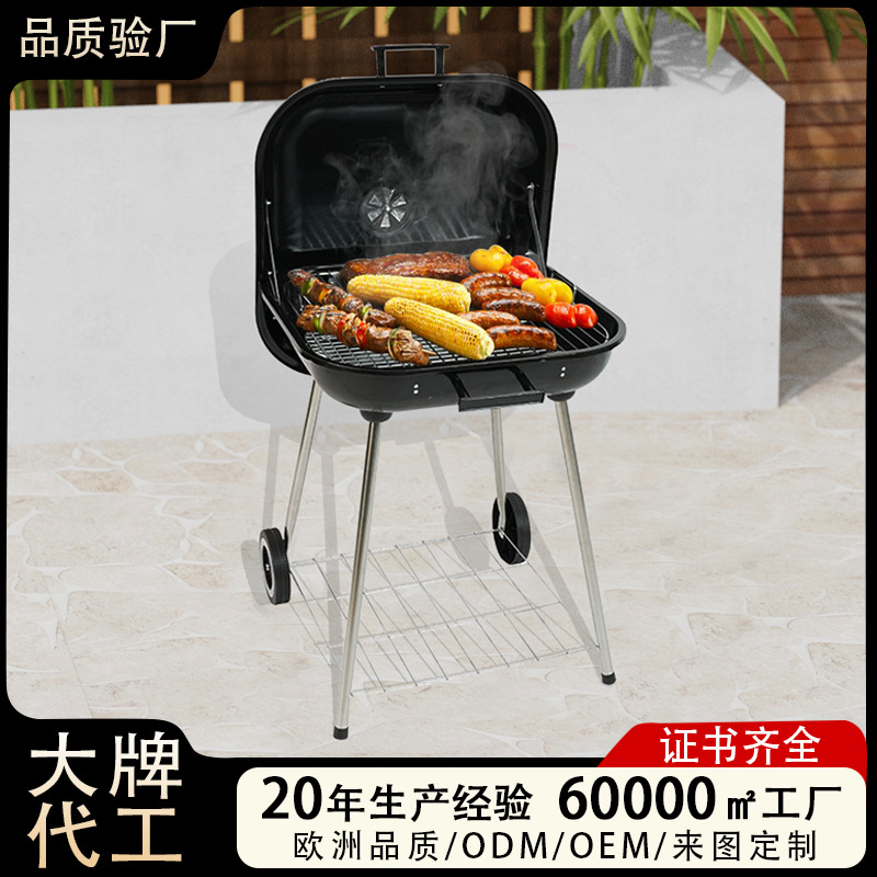 Transfronterizo al por mayor 22 pulgadas esmalte carbón parrilla parrilla al aire libre parrilla portátil de cuatro patas horno de hamburguesas parrilla americana