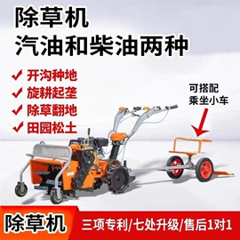 金属成型设备;输送设备配件;其他焊接辅机