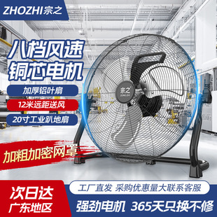�L���������L��̨�ȴ���̨ʽſ�����~о늙C���L������
