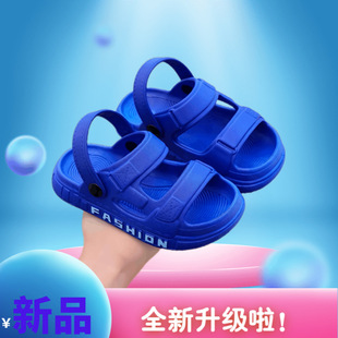 Boys' Sandals New Fashion Medium and Large Children's Indoor and Outdoor Non-Slip Soft Bottom Children's Beach Shoes