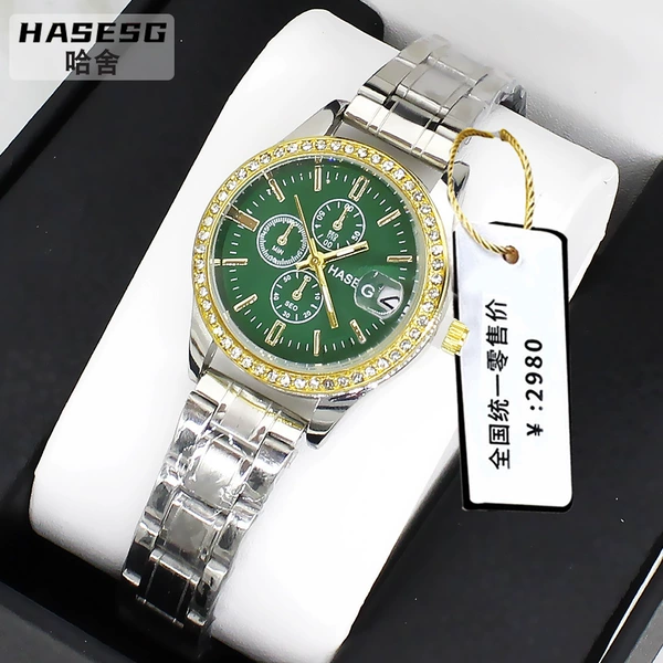 Green face silver watches