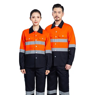 Pure Cotton coal mine underground labor protection work clothes suit reflective strip construction site fluorescent yellow orange shirt shirt customization