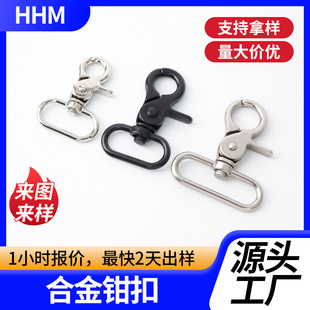�Ͻ��Q�ۼӺ�25mm����������\�Ͻ�����耳׿۰�۬F؛���l