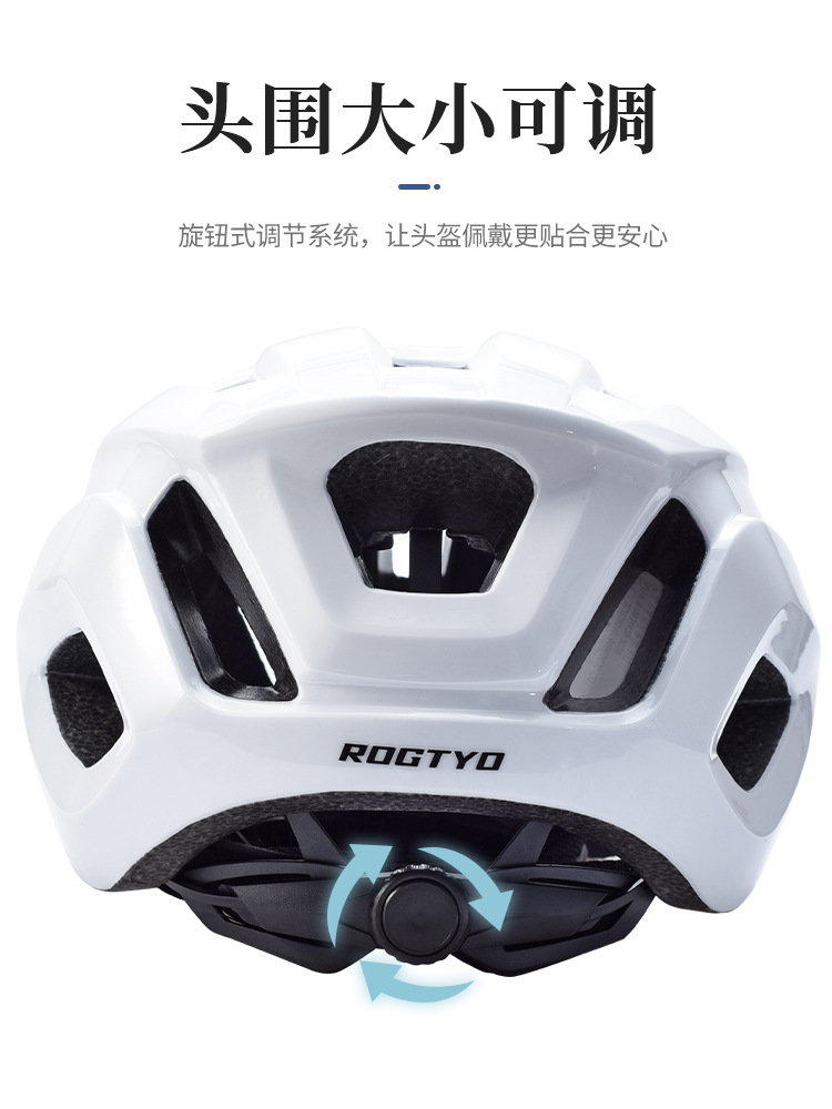 Casco de bicicleta, bicicleta de montaña, bicicleta de carretera, casco integrado para hombres y mujeres, casco, equipo de ciclismo, casco universal