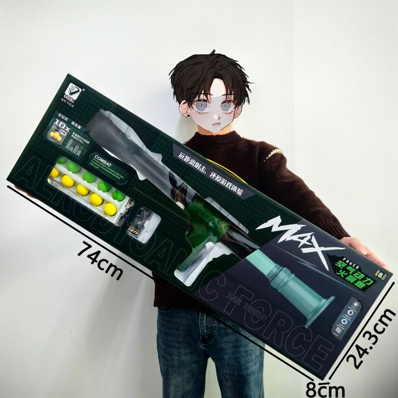 大礼箱児童ソフト弾98K玩具銃がニワトリの軍事モデルを食べる少年訓練機関プレゼント玩具卸売り|undefined