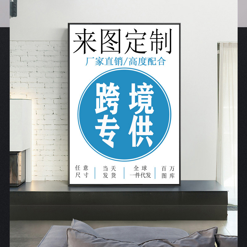 現代 Y2k ブルー花市場イラストスタイルリビングルーム寝室キャンバス装飾絵画コア吊り絵画フレームレスポスター|undefined