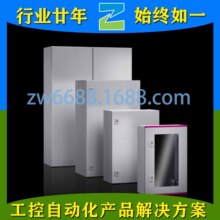 ��ͼ AX 1432.000 AX 1434.000 RITTAL ���ƻ��� �ڹ�ʽ����