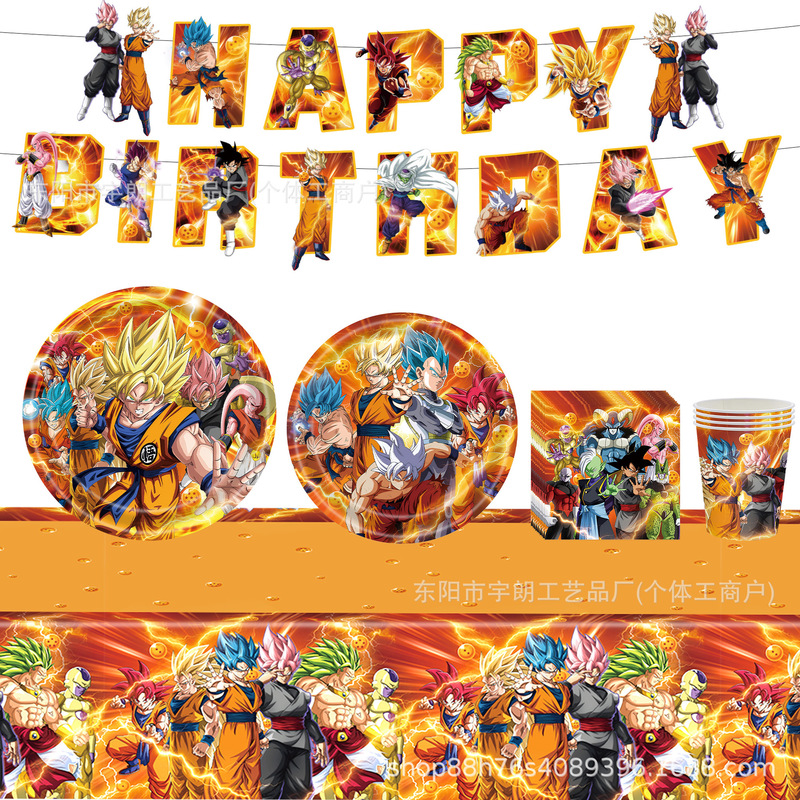 New Dragon Ball Party Paper Plate Decoration Children's Birthday Party Cartoon Dragon Ball Tablecloth Set Supplies Tableware New Dragon Ball Party Paper Plate Decoration Children's Birthday Party Cartoon Dragon Ball Tablecloth Set Supplies Tableware