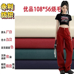��ȫ�޼���10856��ë�޲�16*10б�y���޲��Ϲ��bѝ���ñ������