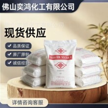 �ρ�NPES- 903 �p��A�ͭh����֬ �ρ�903�h����֬ ��춷�ĩ�T��