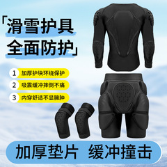 スキーの甲の服は大人の中で単板を着て、転倒防止の尻のズボンを保護します。膝を保護します。