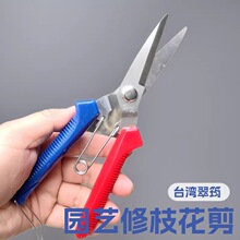 ̨�����ވ@ˇ��֦���r������ˇ���ɹ������ϡ�����L��ժ����ѿ��