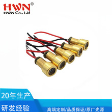 供应一字十字线激光模组 半导体激光头组件