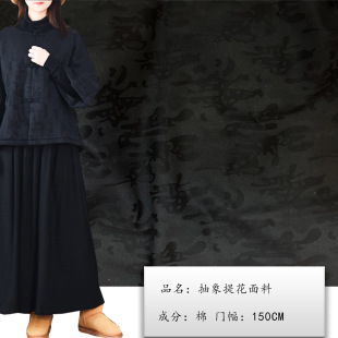 �S��ֱ���Բʼ��ް��y�Ứ���� ��ʽ���\�B��ȹЬ�������L����