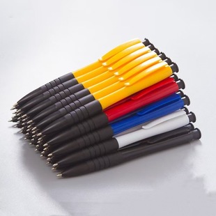 ���ӈA��P���l0.5mm�{оԭ�ӹP�͹P�k�����f��ɫ�͹P���l
