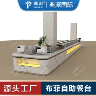 职工食堂取餐台线设备医院银行机关央企国企食堂设备吧台厂家