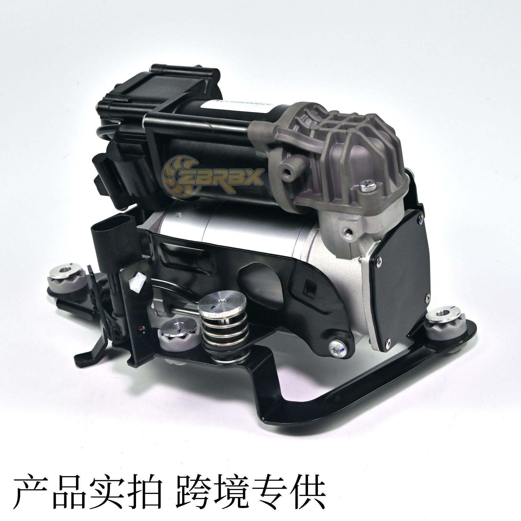Suitable for Bmw 5 Series 6 Series G31 G32 Gt G38 Air Pump 37206886721