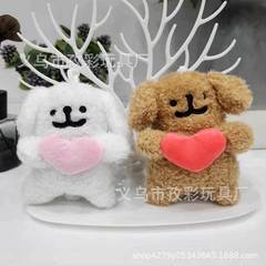 ぬいぐるみペンダント愛犬白ライン子犬バックパックペンダントアクセサリーおもちゃ人形キーホルダーガールズミニ