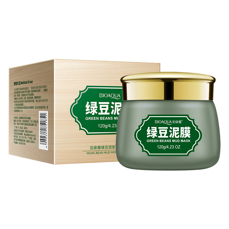 Boquanya máscara de barro serie Limpieza profunda poro desvanecimiento blackhead Control de aceite limpio máscara de Limpieza de manchas al por mayor image 7