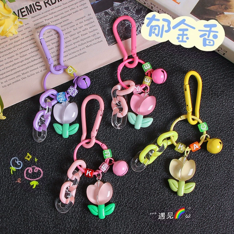 Маленький брелок-подвеска в виде тюльпана, украшение для сумки, подвеска для ключей от машины в форме сердца для девочек