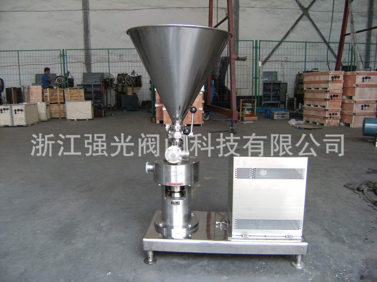 卫生级食品级不锈钢，水粉混合分散乳化机，水粉混合分散乳化泵