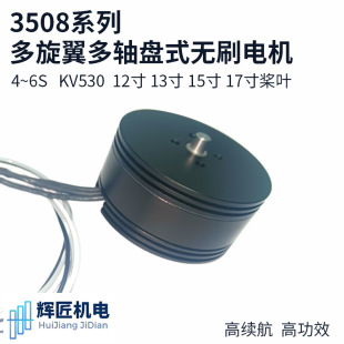 3508 4~6S KV530 ���������S�Pʽ�oˢ늙C 5���������oˢ늙C�R