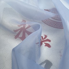 Silk-like Twill Organza, thick twill handfeel without splitting, high-density fabric for women's and children's collars and cuffs