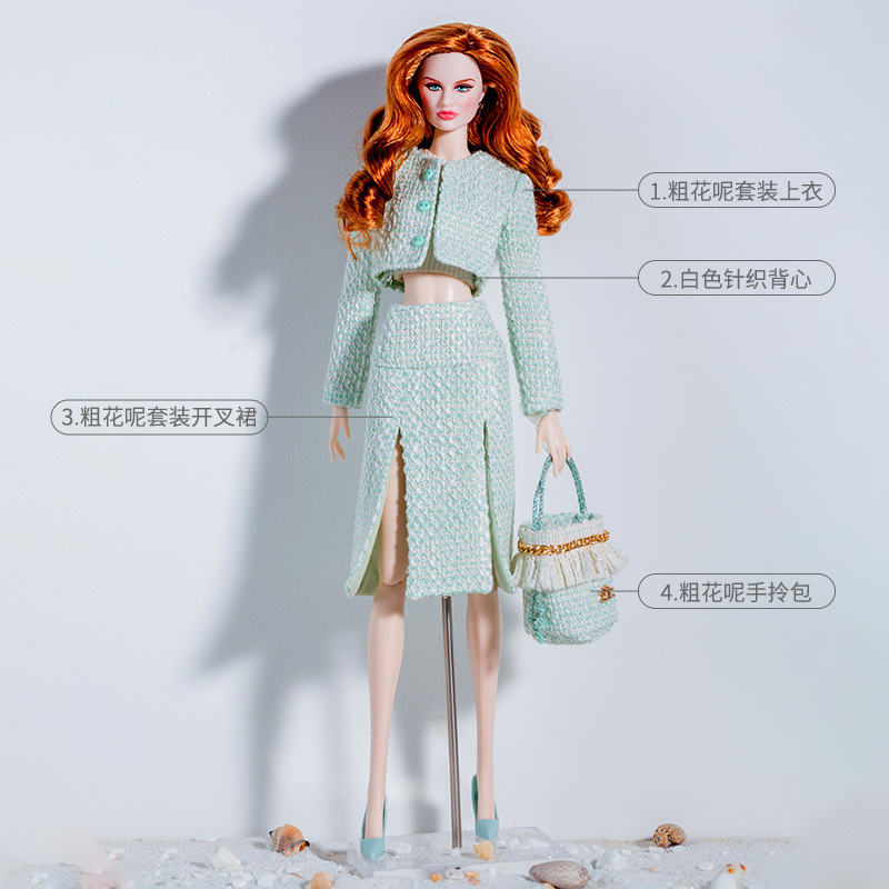 アイランドホリデーファッションスーパーモデルガールズトレンディなおもちゃ人形ドレスアップ衣類アクセサリーデニムppパパFR着用可能|undefined
