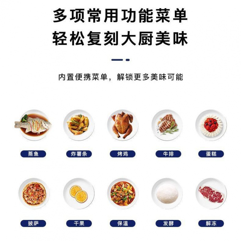 Horno de vapor eléctrico doméstico todo en uno horno eléctrico 14L horno eléctrico aire freidora mini horneado al vapor 5 en 1