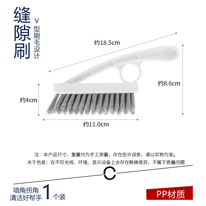 그레이 강모 [갭 브러쉬]