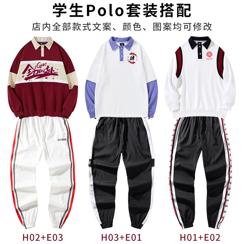 ● ● ● [트렌디웨어 매칭 팬츠] 3 옵션 ● ● ● ● ●