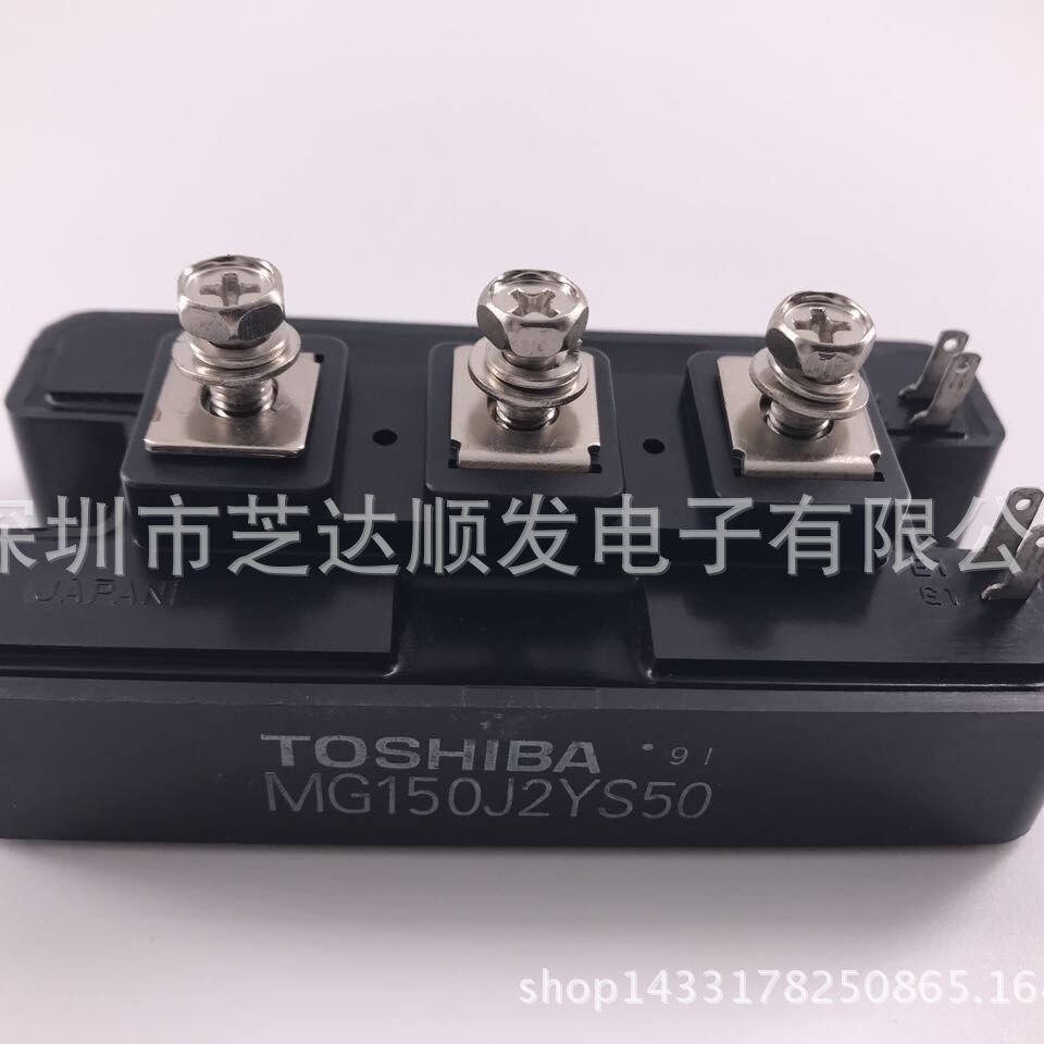 【实图拍摄】MG30M1BN1 MG100J1BS11 MG150J1BS11新旧皆有