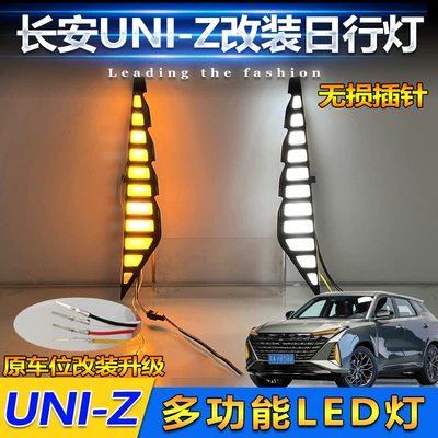 daytime running lights front bumper – Gündüz işıqları