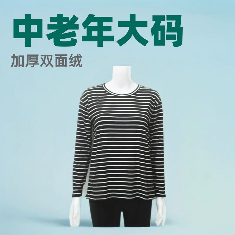 Осенняя одежда для женщин больших размеров, для женщин среднего и старшего возраста, двусторонняя утолщенная футболка из немецкого вельвета в полоску, одежда для мам, осенняя базовая футболка, повседневная одежда.