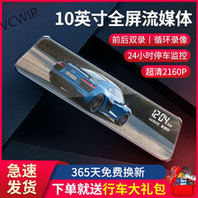 10ȫýw܇ӛ䛃xҹҕǰpR^܇ӰӹHy7