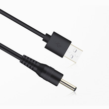 定制USB對DC 5.5*2.5MM用於音箱台燈潔面儀DC電源線