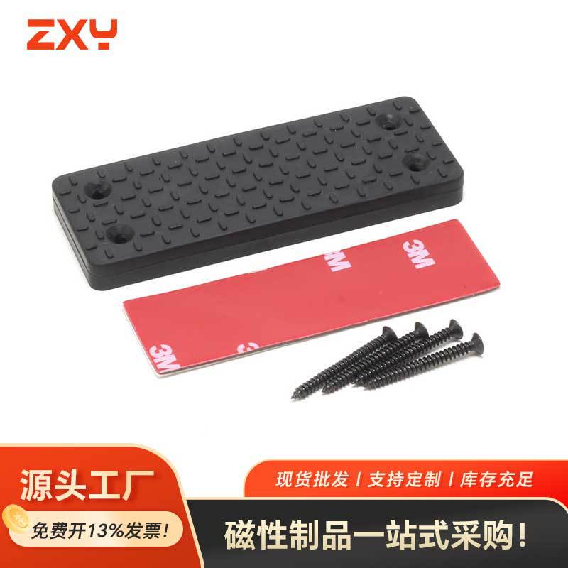 Hot-Selling Foreign Trade Pistol Magnet Holder Pistol Magnet Base Gun Magnetic Mount