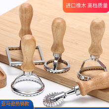 u\Ͻģ cĸƤģ 決þߏN