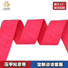 �S�����l4.0CM�����ɾo�� �ቺLOGO������ ��ӡ��ĸ����