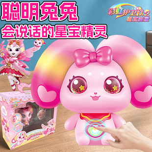 ����ʺ��o�lꠕ��fԒ�������ǌ��Z�����о��`��ͯŮ����߶Y��