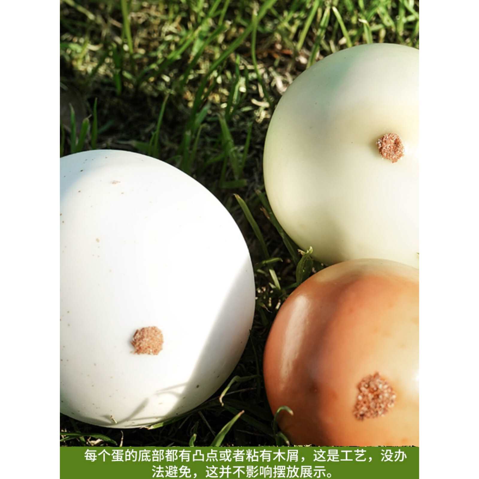 仿真鸡蛋鹅蛋鸭蛋鸵鸟蛋恐龙蛋鹌鹑蛋巨蛋假鸡蛋模型橱窗摄影道具