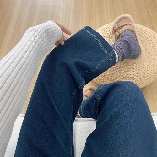 Spring Four Sides Straight Leg Women's Plus Size Wide Leg Pants for Pear Shape Figures, Slimming Nine-Twenty-One Jeans