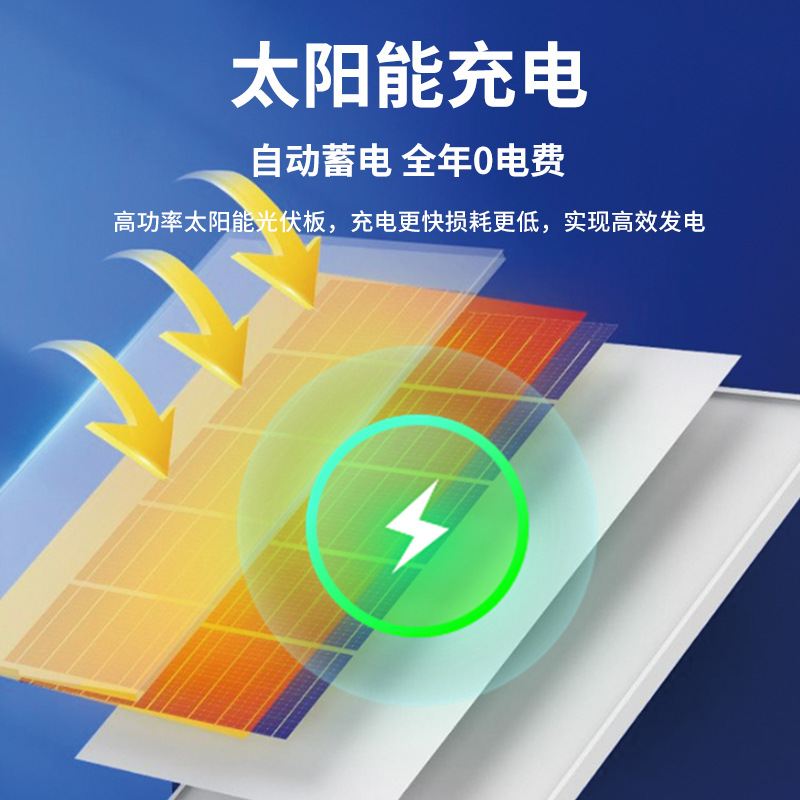 Foshan iluminación nueva luz solar al aire libre luz de patio super brillante iluminación de inducción impermeable rural led farola
