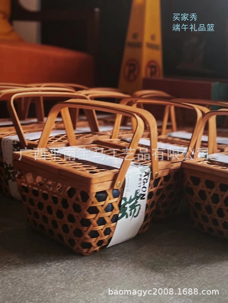 mmexport1686104988567